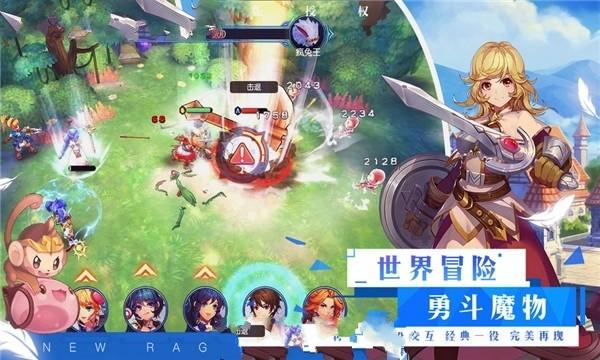 智问答网页-你知道吗?????解答你的疑问