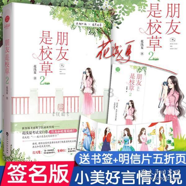 斯大林死后,他的次子结局有多惨?曾给赫鲁晓夫下跪求饶