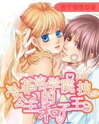 全民烧脑3去广告版