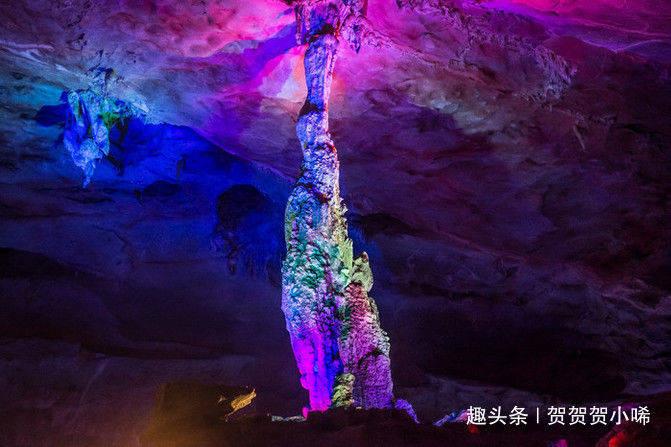 奥特曼救公主2