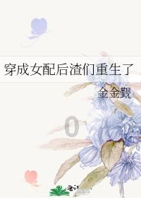 智能汽车拼图