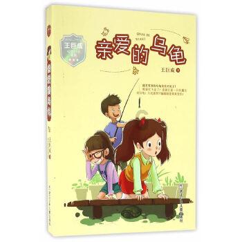 鲸搁浅三亚一天要吃40斤鱿鱼，救助人员：希望它尽快回归大海