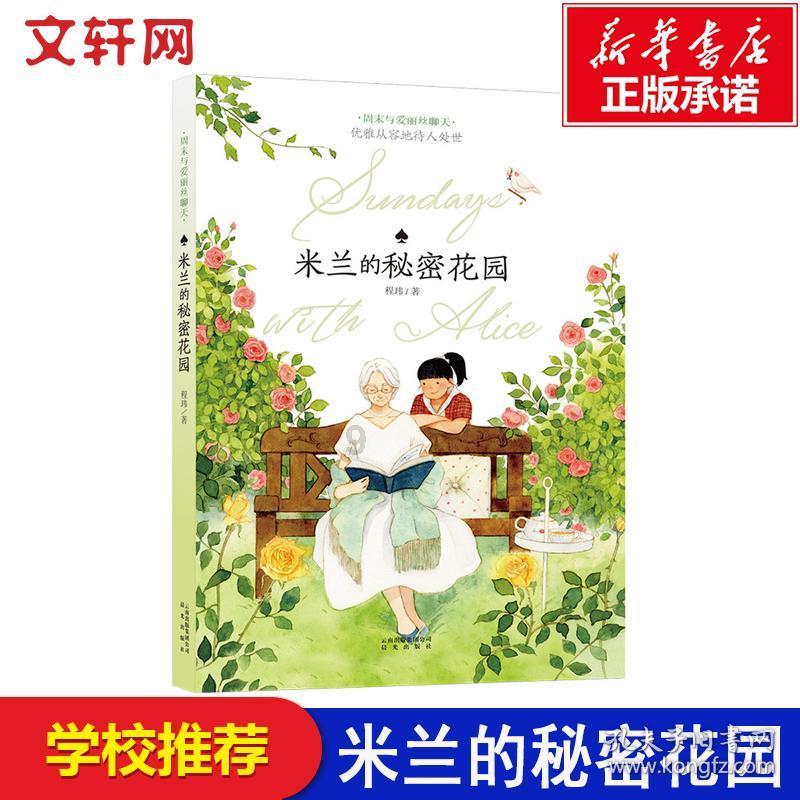 热血无赖