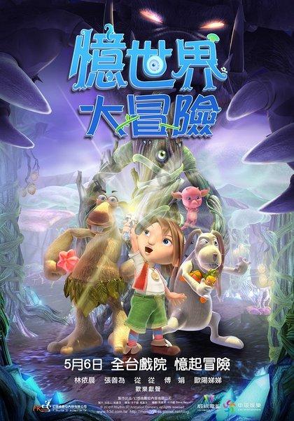 维生素D忘了吃、断断续续吃,有问题吗?漏吃怎么补?