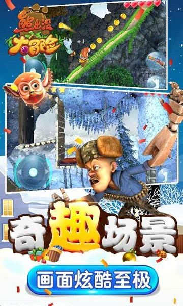 暗黑传说单机版