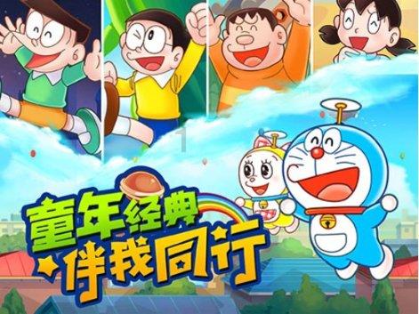 怪物大拼图