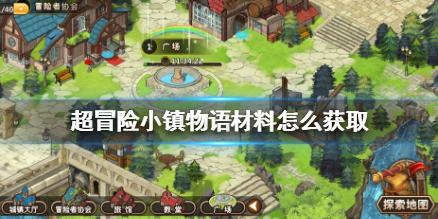 切磋交流篮球迎新！ 全国大学生篮球邀请赛下月“龙”重登场