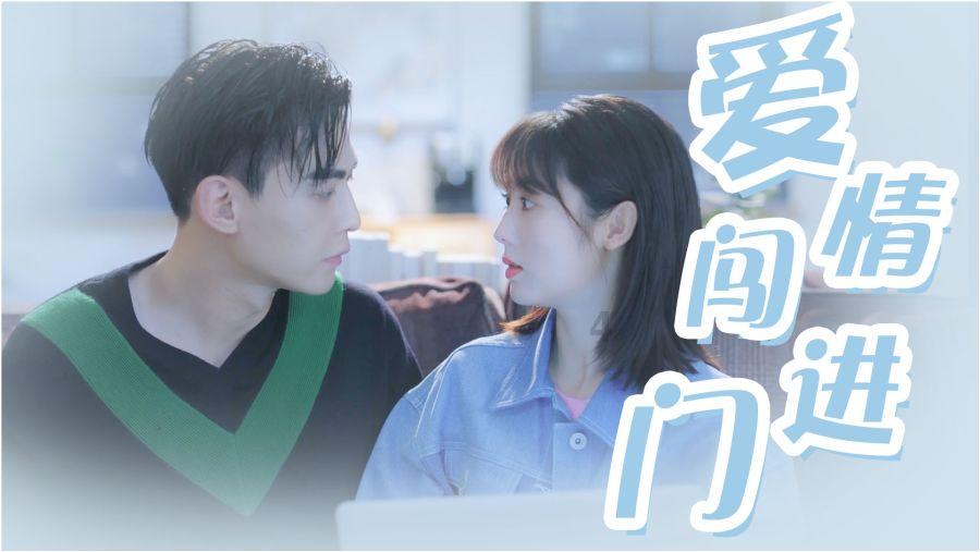 东吴水泥盘中异动 股价大跌5.88%