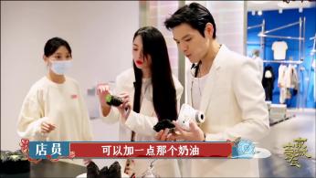 女生说谁跟你套近乎了还不可以聊聊天了怎么回？游戏画面