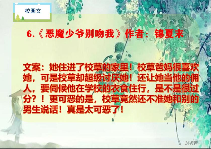 新疆乌什7.1级地震后发生3级及以上余震70次 最大5.3级