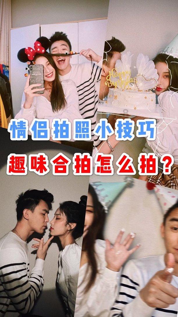 射击弹跳球