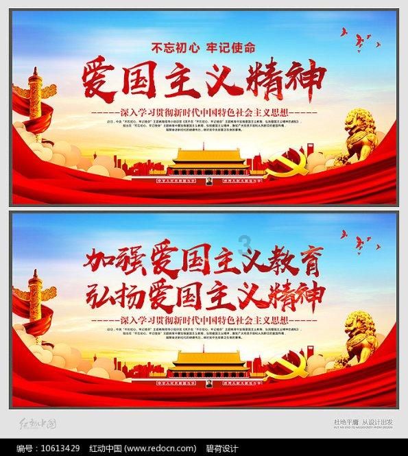 5人乒乓球单打循环赛对阵表怎么排？