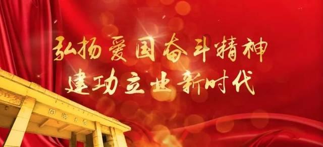 中国2023年自日本进口水产品总额减少40.9%