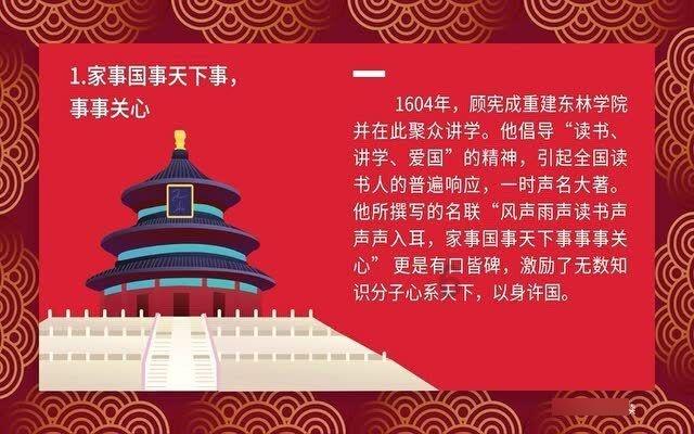 为人才工作立法 彰显引才重才诚意