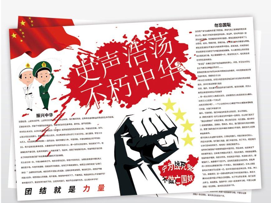 德州做结扎修复需要住院吗[今日热搜]济南红绘