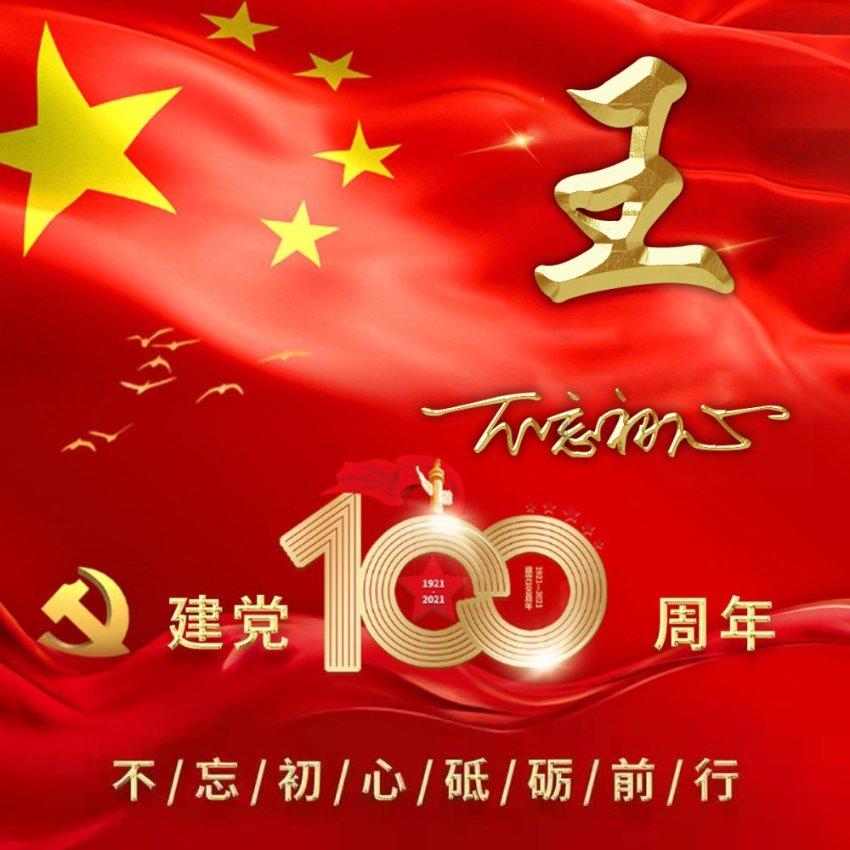 强冷空气+降雨+10℃！海南气温将“断崖式”下跌～