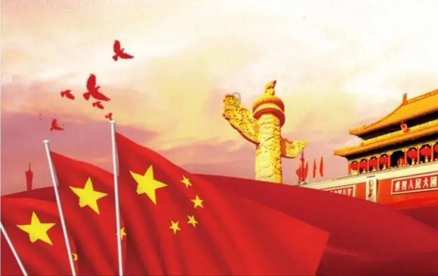 腐烂国度