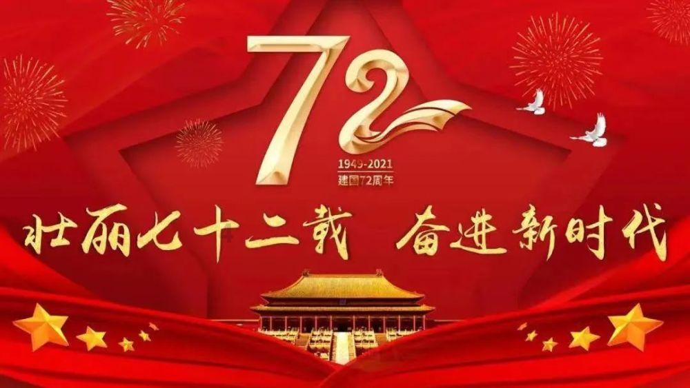 QQ企鹅