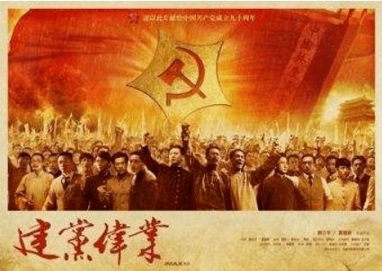 三位一体