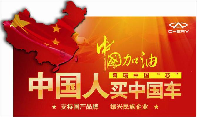 美妙夏季拼图