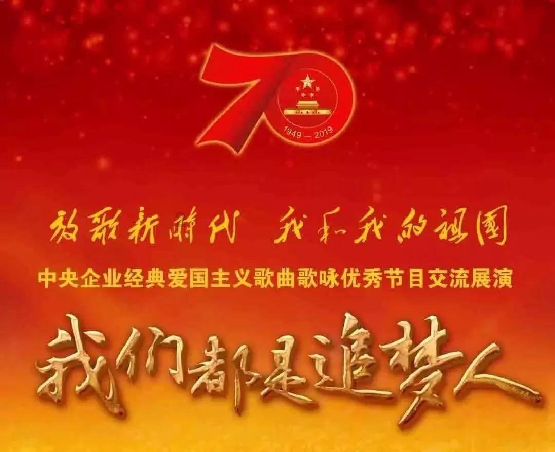 加勒比巡航