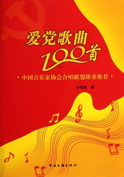 物理厚度0.2是多少nm？游戏画面