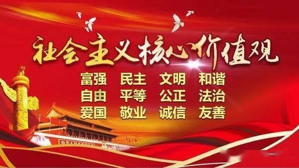 双球转动