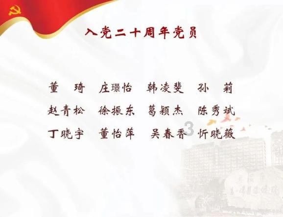 逃离诡异之林