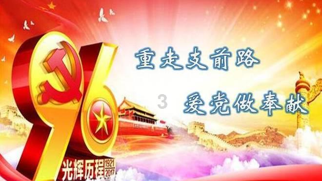 哈尔滨：冰雪旅游中的家国情怀，文字无声却震耳欲聋