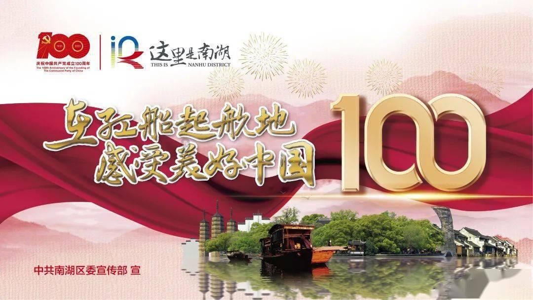 遗落的盒子