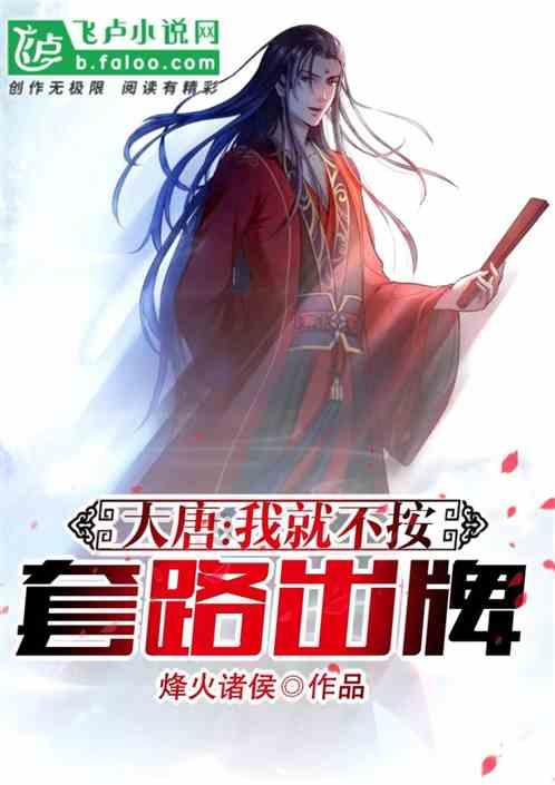 废弃精神病院逃脱