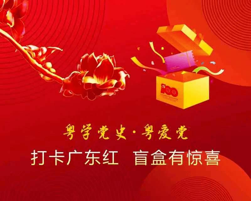 人类：一败涂地
