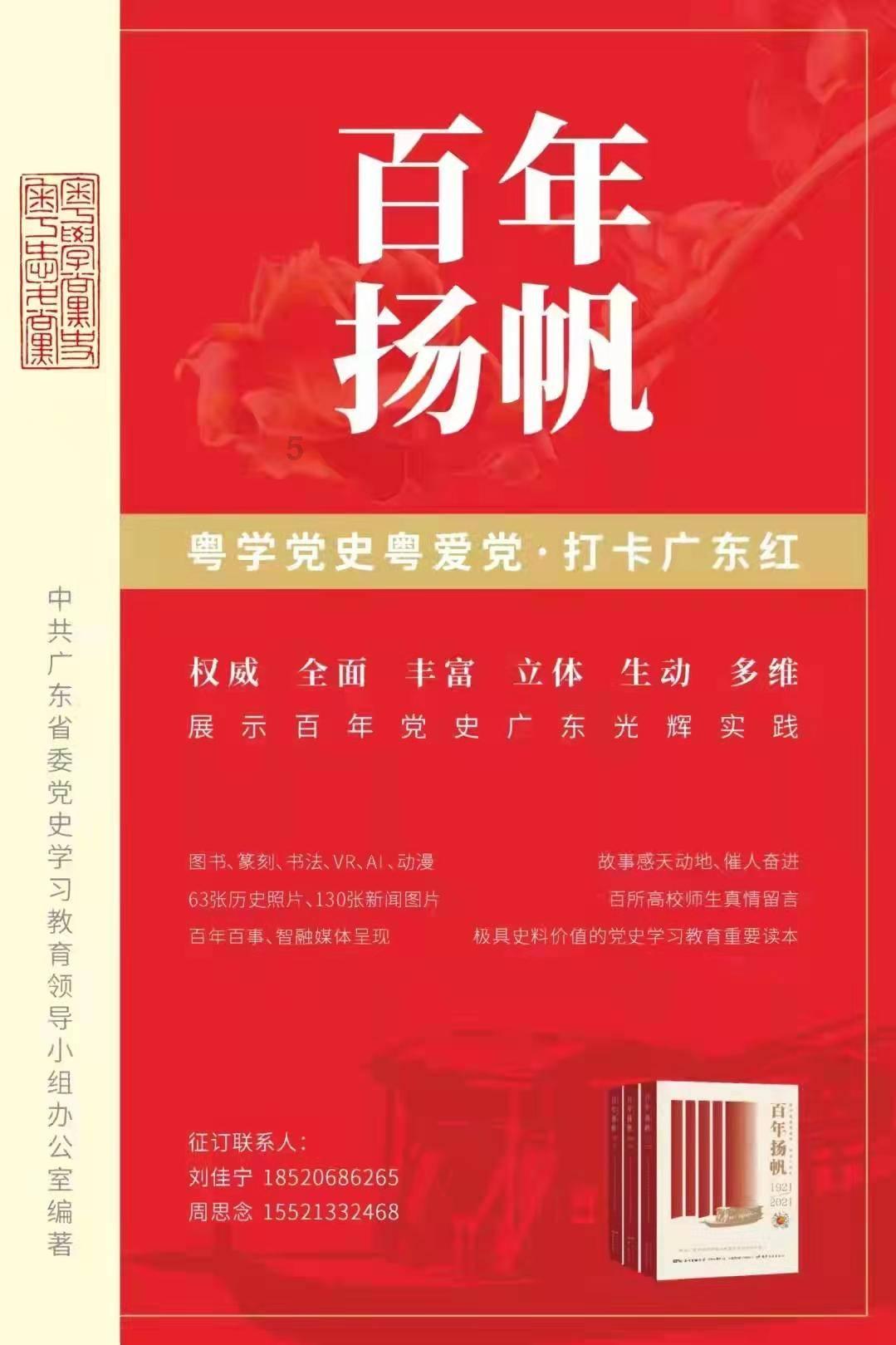开封市总工会开展送温暖慰问活动