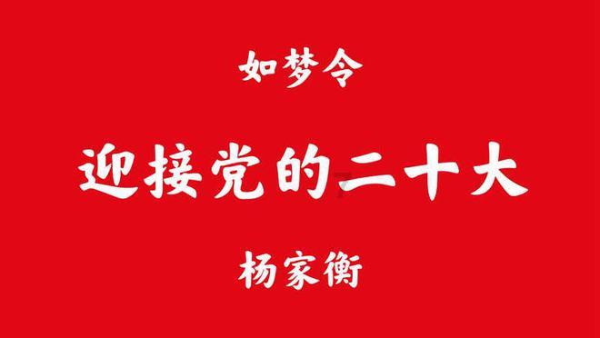 大金狮逃生