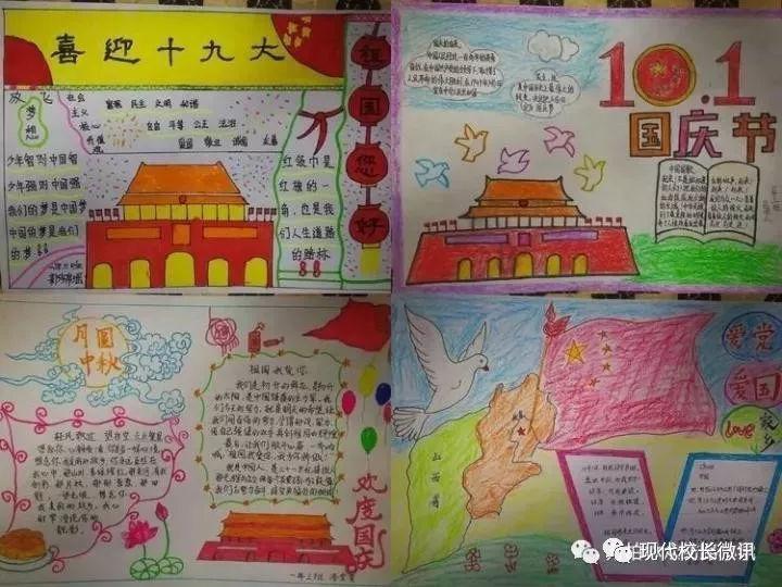 黄晓明母亲剧组探班做韭菜盒子 色香味俱全太诱人