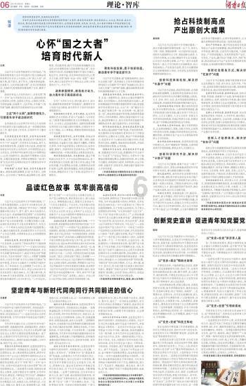 次元喵