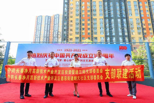 河北省第十四届人民代表大会第二次会议副秘书长名单