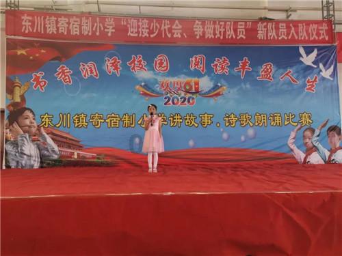 江西吉安市总工会召开安全生产工作会议