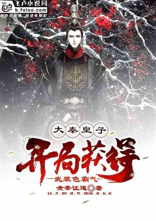 云南的冬天和夏天温度一样吗