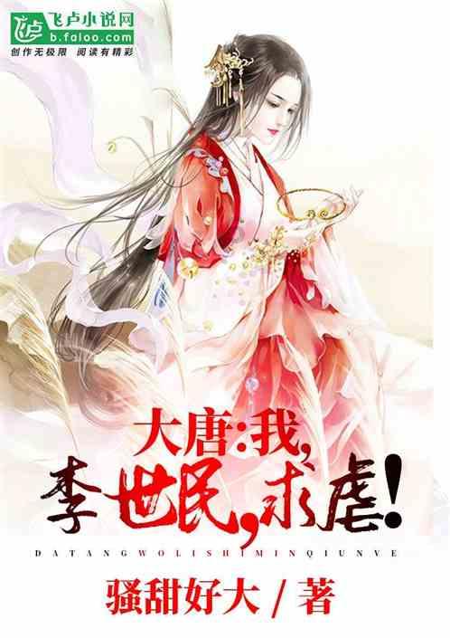 冰箱排名前十的品牌有哪些游戏画面