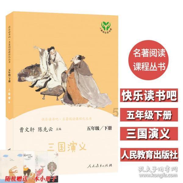 clever用英语怎么说-专业问答交流平台